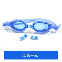 Синий плоский свет