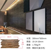 Ретро -цветная полоса -53,8 юань/кусок (298 Юань/㎡