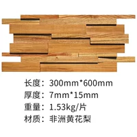 Африканский huanghual-76,5 Юань/пьеса (425 Юань/㎡