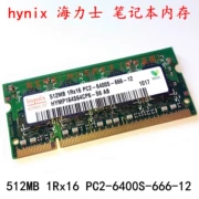Bộ nhớ máy tính xách tay 512MB 1Rx16 PC2-6400S-666-12 Hynix 2G DDR2 800