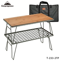 Военный green-t233-2tp (2 таблицы, 1 плата, 1 упаковка)