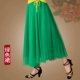 Зеленая длинная юбка