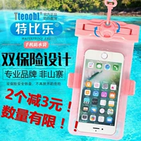 Защита мобильного телефона подходит для фотосессий, универсальная непромокаемая сумка для плавания, сенсорный экран, 67plus