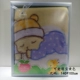 Tongtai chính hãng chăn hộp quà tặng hai mặt thoải mái dày mềm em bé trăng tròn quà tặng đám mây - Bộ quà tặng em bé