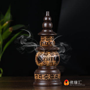 Foyuanhui クルミ香炉仏具アンティーク中空彫刻禅糸香炉家庭用仏具装飾品