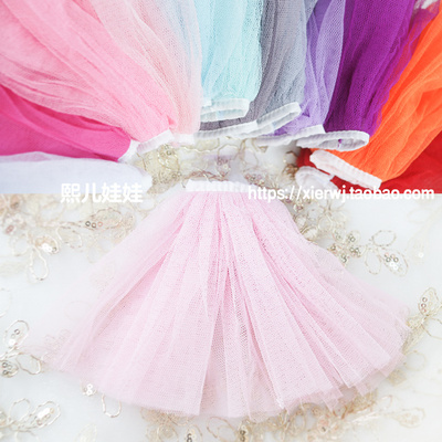 taobao agent Doll Semple Skirt 18 28 30 45 60 Dowager Doll clothes BJD6 points 4 minutes 8 minutes 3 minutes