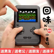 Overlord Kid Mini Nostalgic Pocket Trẻ Em Câu Đố FC Máy Trò Chơi Tetris PSP Palm Máy