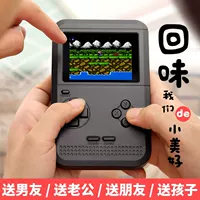 Overlord Kid Mini Nostalgic Pocket Trẻ Em Câu Đố FC Máy Trò Chơi Tetris PSP Palm Máy máy chơi game cầm tay minecraft