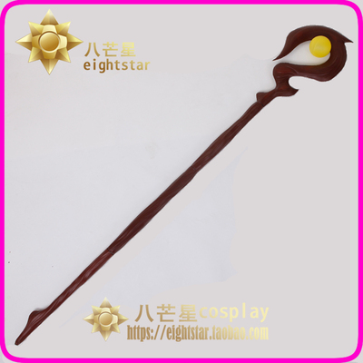 taobao agent 【Eight stars】King Pesticide King Wang Zhaojun Fantasy Night Stand Stand Stand Stand Cos props Glory