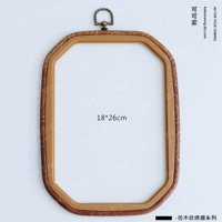 Имитационная древесная вышивка [18*26 восьмиугольная форма]