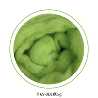 Флуоресцентная зеленая установка 50 г [69-флуоресцентный зеленый