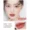 Juvenile spring nhung mờ lip glaze 666 thỏi son dưỡng ẩm lâu bền cho son bóng Son bóng nhuộm môi dạng lỏng dưỡng ẩm không dễ bị mất màu - Son bóng / Liquid Rouge