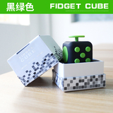 美国 Fidget Cube缓解压力减压骰子券后15元包邮