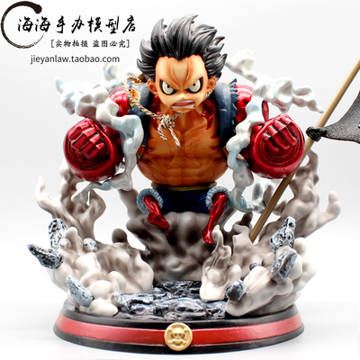 taobao agent One Piece GK Four Fourth Luffy BBT Ape King Double Fist Double Fist Flag Statue Hand Model Model Swing