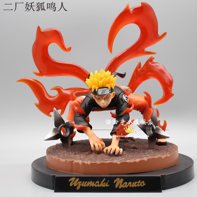 taobao agent Naruto PT Nine -tailed Demon Fox Naruto Fairy Model GK hand -made model swing statue free shipping