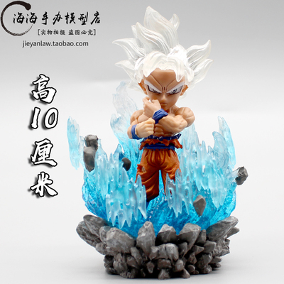 taobao agent Qi Dragon Ball GK Q version can be shining freely, Wukong League WCF hand -made model decoration