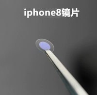 Apple, iPhone8, оригинальный объектив, 1 штук