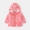 Áo khoác nhung cho bé sơ sinh mùa thu đông mùa đông bé gái bé trai 3 áo 1 tuổi Y4118