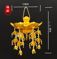 Без легкого 12 см. Покрытие сокровищ