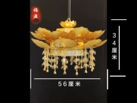 56 см с покрытием лампы