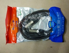 AV-кабель 一线丰旭卡侬公转卡侬音频公放 卡侬转卡侬线 一线卡侬音频线