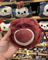 Клубника, кошелек
