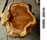 Ưu đãi đặc biệt cedar núm gốc khắc bàn cà phê Toàn cây gốc cây bàn trà gỗ rắn bàn gốc cây trà bàn gỗ rắn Kung Fu bàn cà phê - Các món ăn khao khát gốc