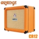 Orange Version CR12 [не добавлять линию шумоподавления]