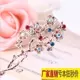 Nhật Bản và Hàn Quốc cổ đại kẹp tóc hợp kim rhinestone nữ đầu trang sức kẹp tóc kẹp tóc tấm tóc cổ điển bước tua - Phụ kiện tóc