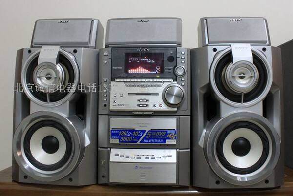 Подержанный звук sony MHC-ZX70 большой мощности DVD сочетание звук