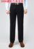 Mùa hè mới phần mỏng người đàn ông trung niên của quần lụa đôi xếp li phù hợp với quần daddy quần dài lỏng eo cao Suit phù hợp