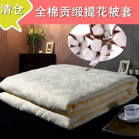 Cotton 100% cotton chăn đơn đôi 1.8m mùa xuân 1,5 m dày rắn giường chăn jacquard satin - Quilt Covers bộ chăn ga gối đệm cưới