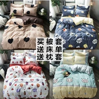 Bắc Âu chăn đơn sinh viên ký túc xá đơn đôi 200x230 quilt bìa 1,5m1,8 m phim hoạt hình chà nhám - Quilt Covers 	bộ chăn phao ga gối