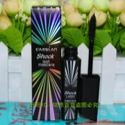 Kazi Lan, mắt to, nút dày, mascara - Kem Mascara / Revitalash