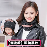 Черные очки [двойной слой]