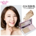 Qdsuh  Qiaodi Shanghui Crystal Diamond Pro-Beauty Phấn phủ công dụng kép Kem che khuyết điểm Kiểm soát dầu khô và ướt Quầy sửa chữa trang điểm Chính hãng - Bột nén Bột nén