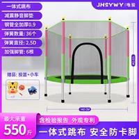 1,4 метра усиленной зеленой нагрузки 550 кот всех -в одной ткани