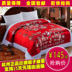 Hàng châu lụa quilt cover cotton quilt cover mềm satin thổ cẩm satin noodle đám cưới đám cưới rồng và phoenix kết hôn quilt cover Quilt Covers