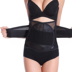 Vành đai vành đai bụng mùa hè vành đai mỏng thở nhựa eo corset vành đai corset tráng mỏng bụng mỏng phụ nữ Đai giảm béo