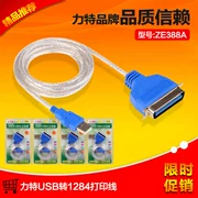 Dòng USB Lite sang cổng song song 36 pin Cáp máy tính 1284 đến đường dữ liệu USB 1,5 m - USB Aaccessories