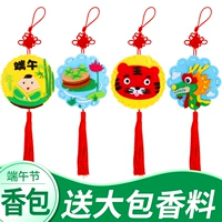 Флисовый набор материалов