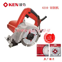 4210 стандарт + лист свободной резки дерево + камень