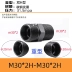 Ống nối thủy lực loại H ren ngoài khớp thủy lực M14 16 18 22 * ​​1.5 cặp dây thép carbon trực tiếp 1C đầu nối ống thủy lực Khớp nối thủy lực