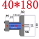Khuôn xi 
            lanh thủy lực tùy chỉnh chấp nhận tùy chỉnh không chuẩn HB phụ kiện khuôn nhựa ngang xi lanh xi lanh D40