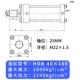 xi lanh thủy lực 2 chiều Xi lanh thủy lực hạng nặng HOB40/50/63 hai chiều một chiều xi lanh thủy lực thanh giằng có thể được tùy chỉnh với lỗ khoan đầy đủ xy lanh thủy lực 3 tầng xy lanh thủy lực 3 tầng