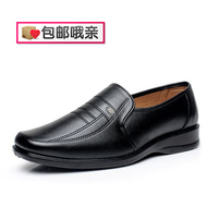 Giày đầu bếp mùa xuân, chống trơn trượt, chống thấm nước và chống dầu, giày làm bếp KFC, giày chống trượt khách sạn, giày da màu đen, mùa hè nam giày bếp chuyên dụng giày bảo hộ làm bếp