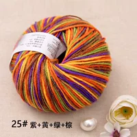 25 фиолетовый+желтый+зеленый+коричневый