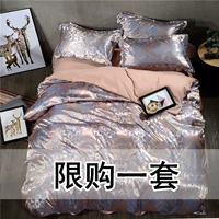 Mùa hè châu âu băng lụa bốn mảnh cao cấp satin lụa satin quilt cover mùa hè sheets 1.8m2.0 bộ đồ giường chăn ra gối