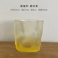 Складная чашка 【Найти желтый】