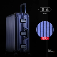 Матовый синий сапфир